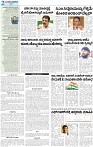 4_ 09_2024_SANJE MUGILU ALL PAGES_compressed_page-0002