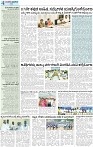 4_ 09_2024_SANJE MUGILU ALL PAGES_compressed_page-0004