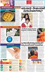 4_ 09_2024_SANJE MUGILU ALL PAGES_compressed_page-0006