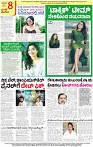 4_ 09_2024_SANJE MUGILU ALL PAGES_compressed_page-0008
