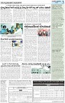 17_page-0003