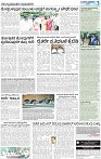 25_page-0003
